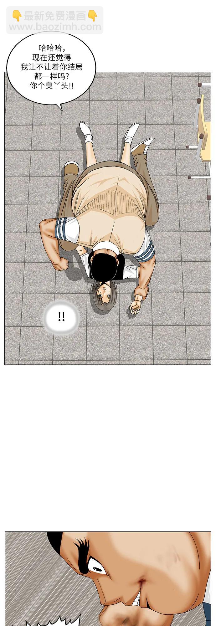 43.jpg