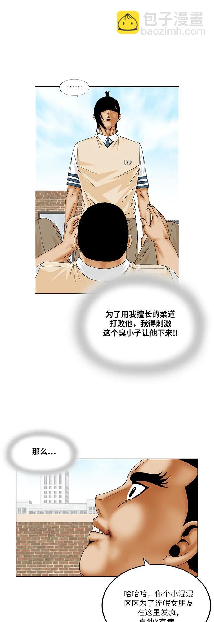 15.jpg
