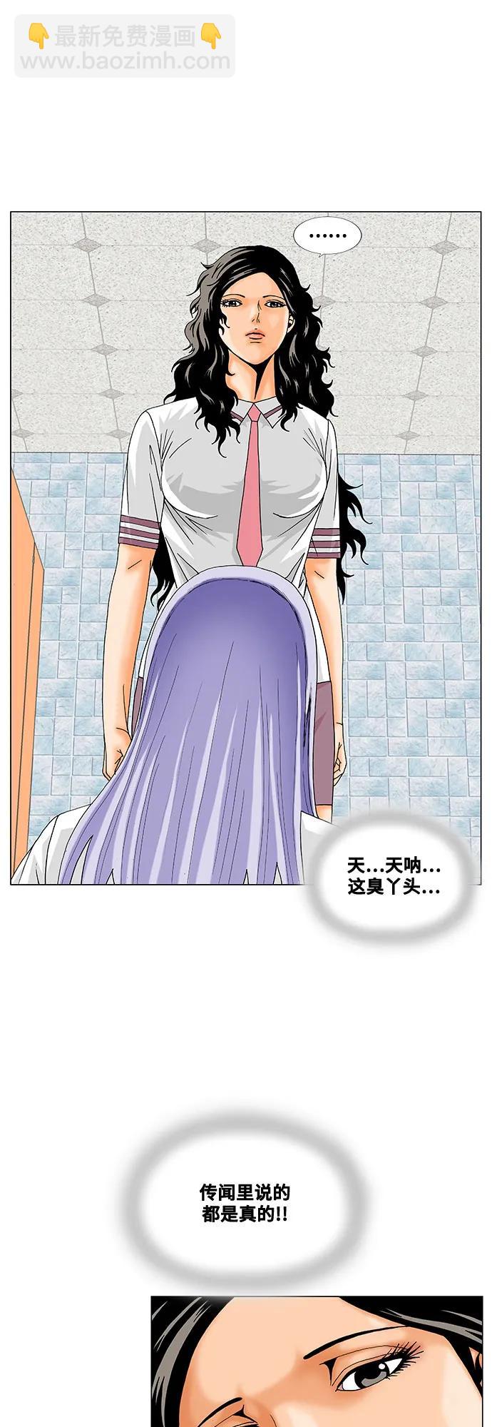 36.jpg