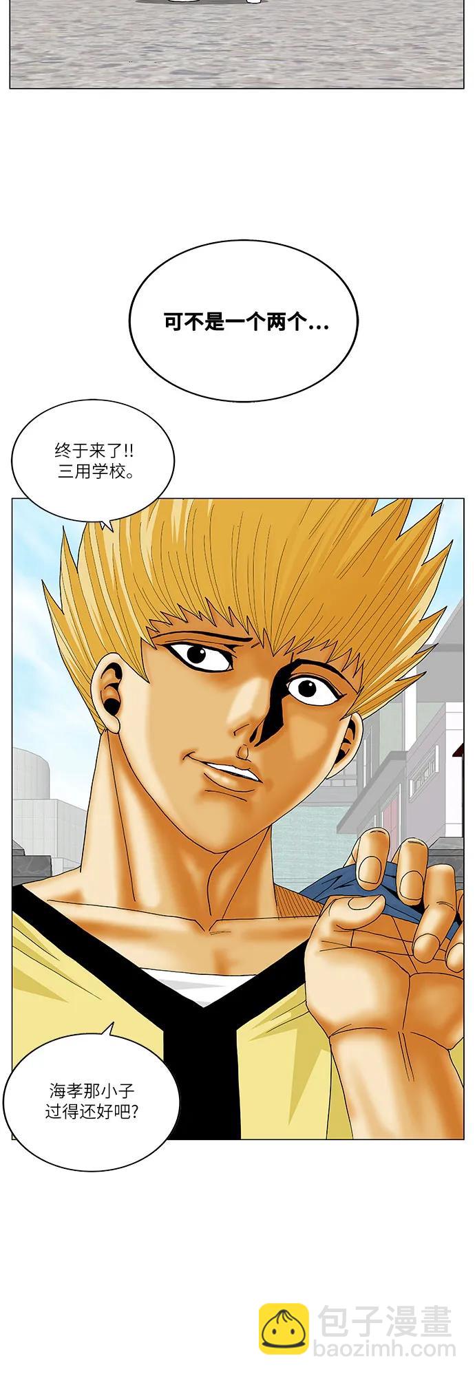 47.jpg