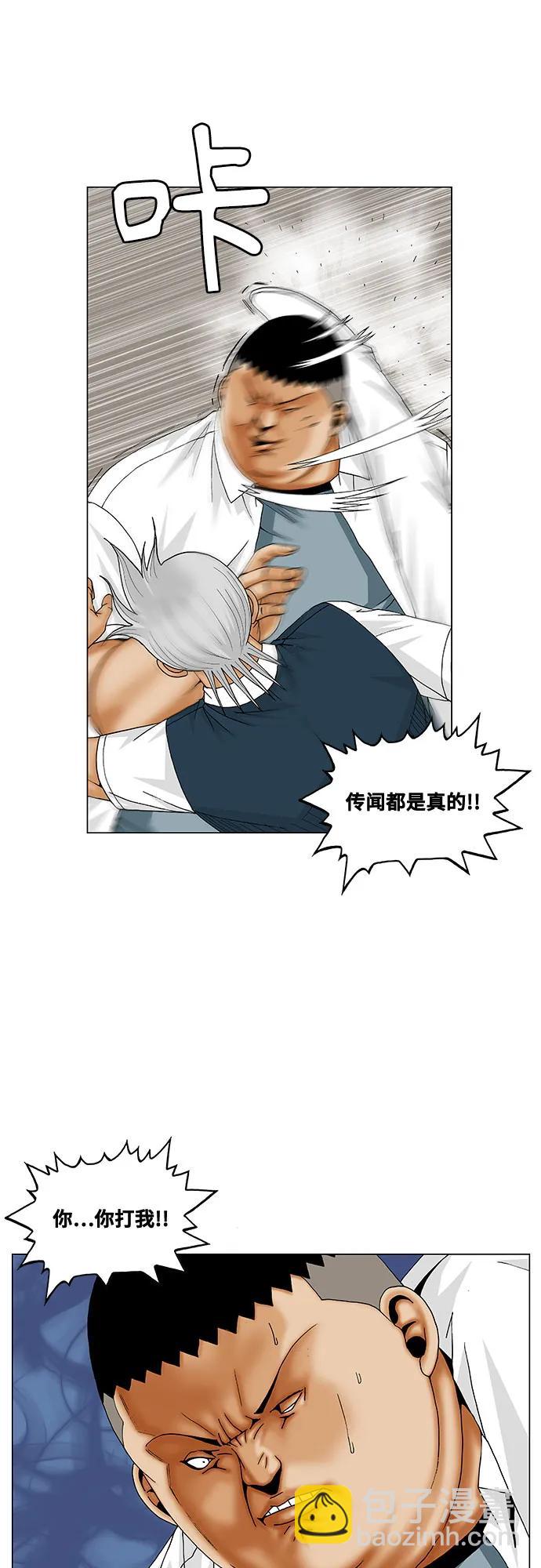 28.jpg