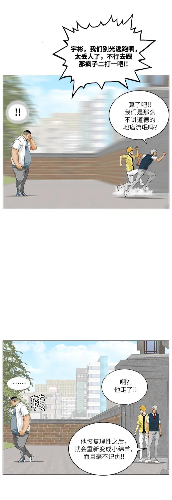 35.jpg