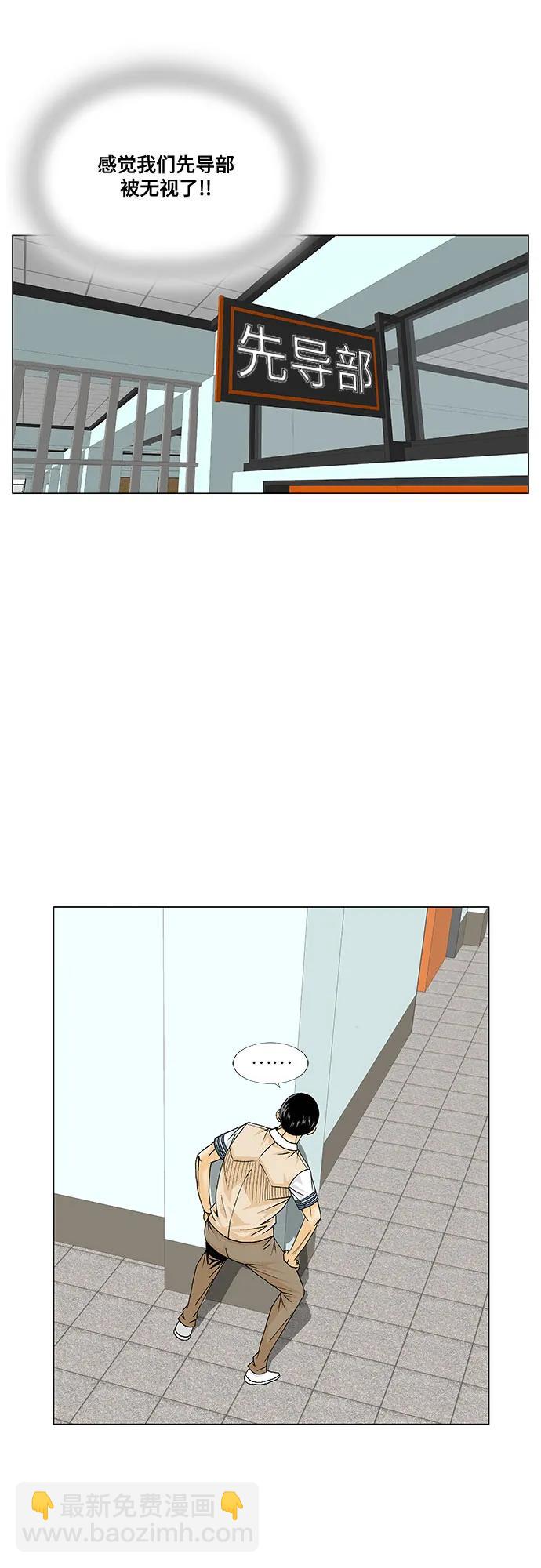 39.jpg