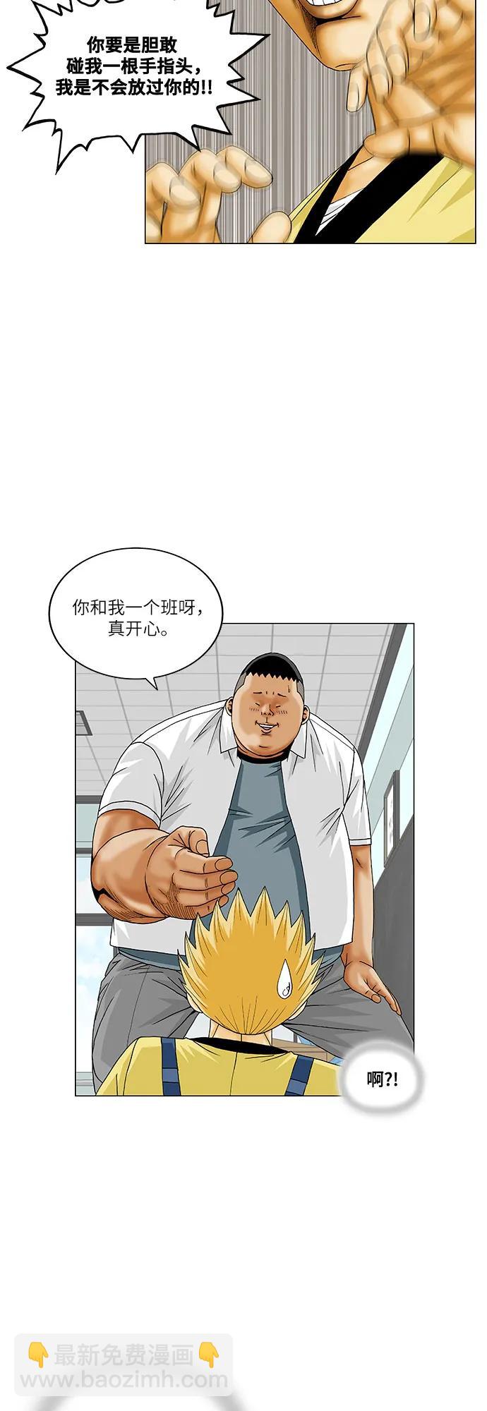 39.jpg