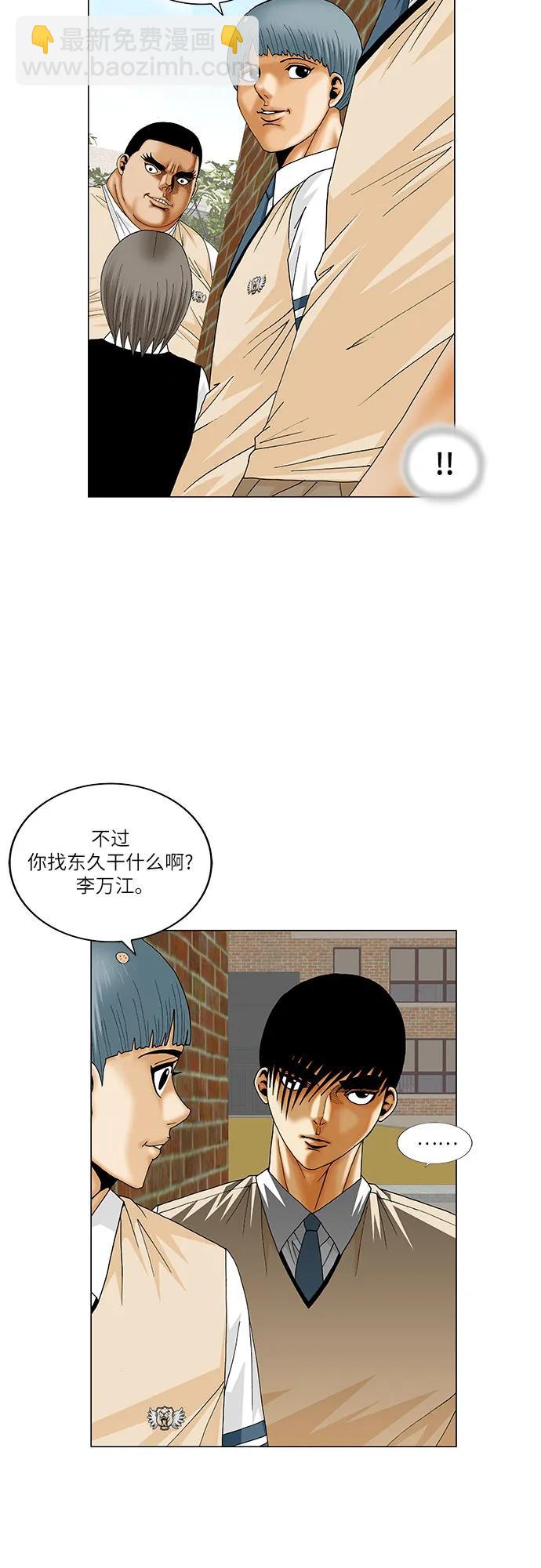 43.jpg