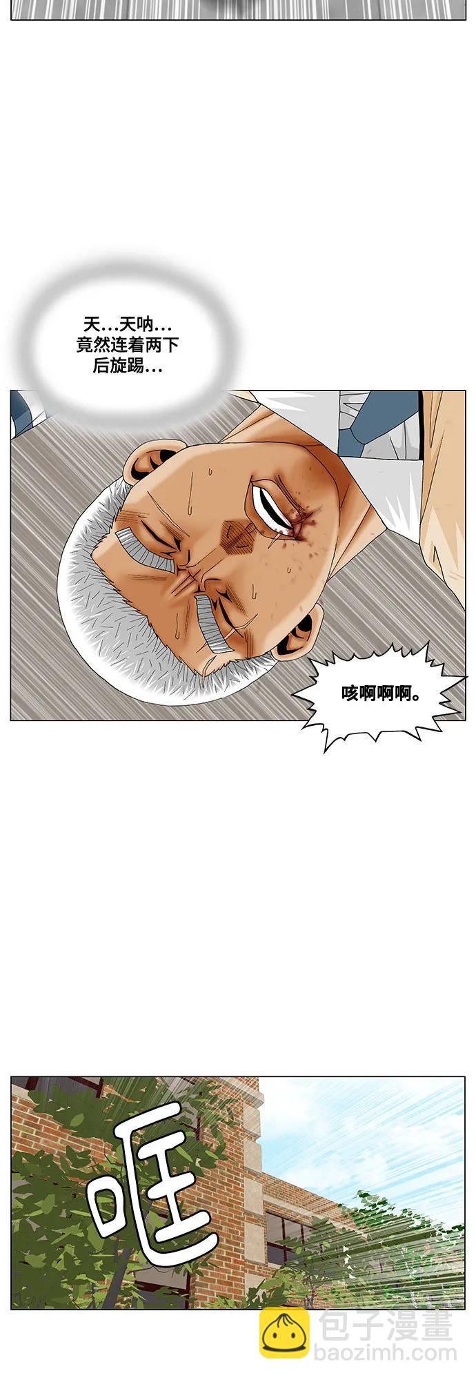 17.jpg