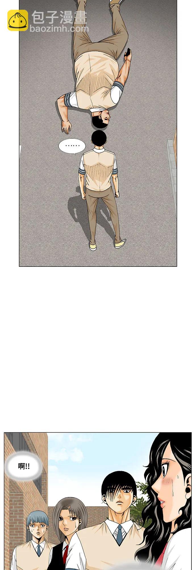 23.jpg