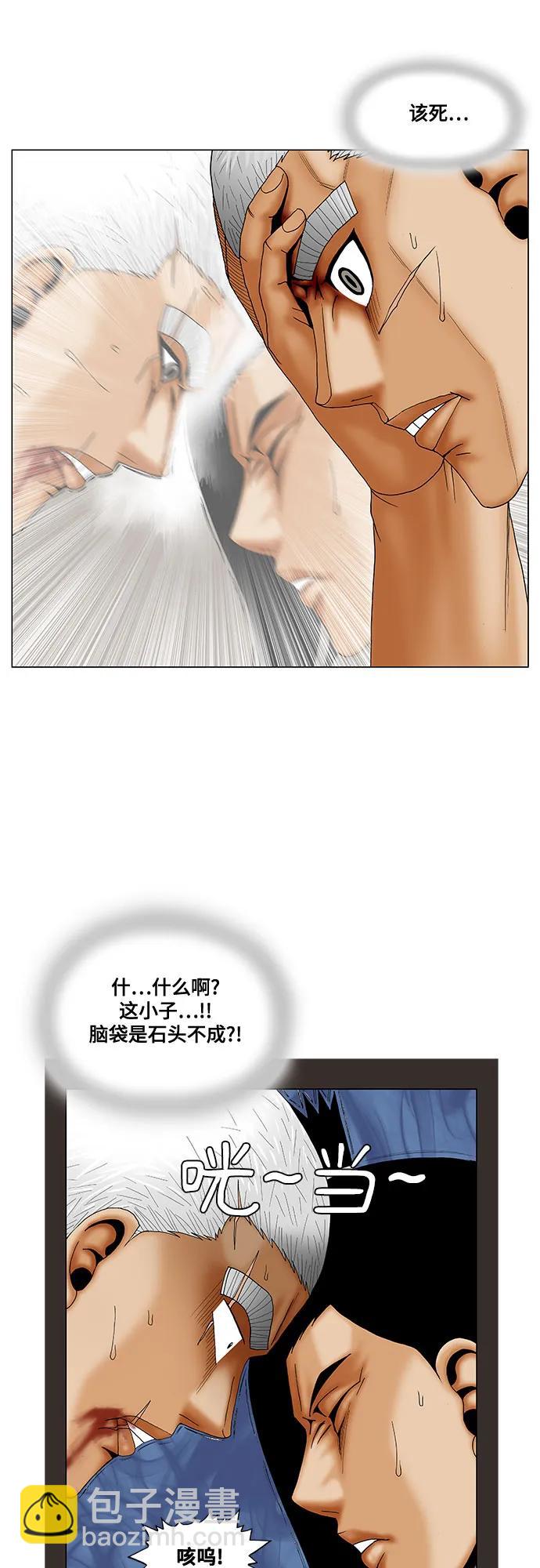 29.jpg
