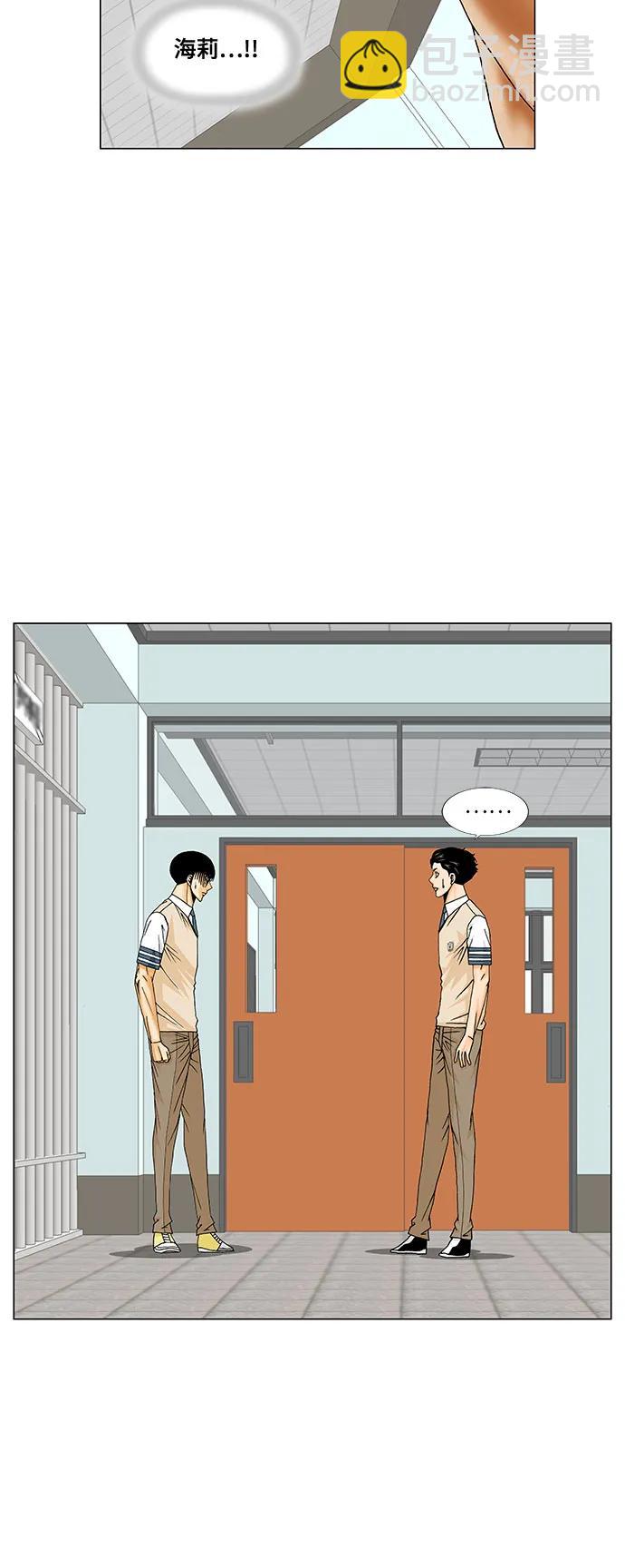 39.jpg