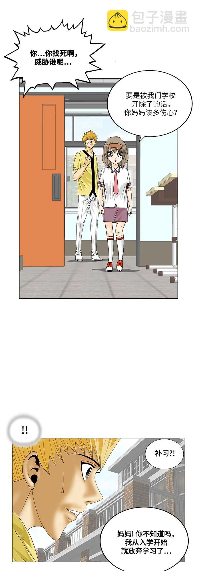 38.jpg