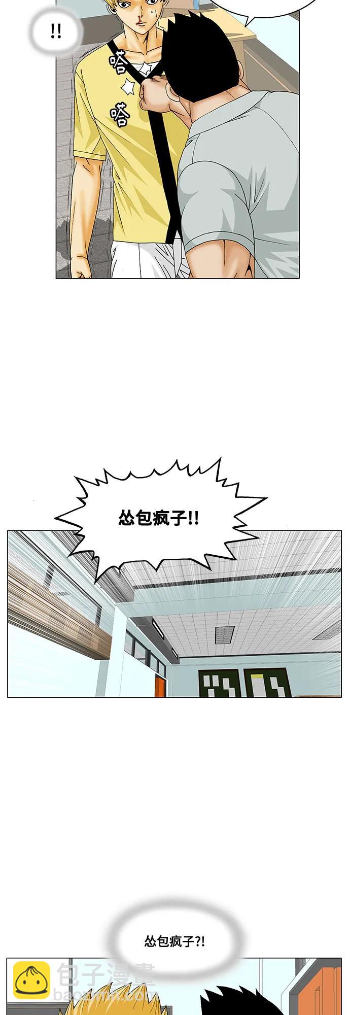 14.jpg