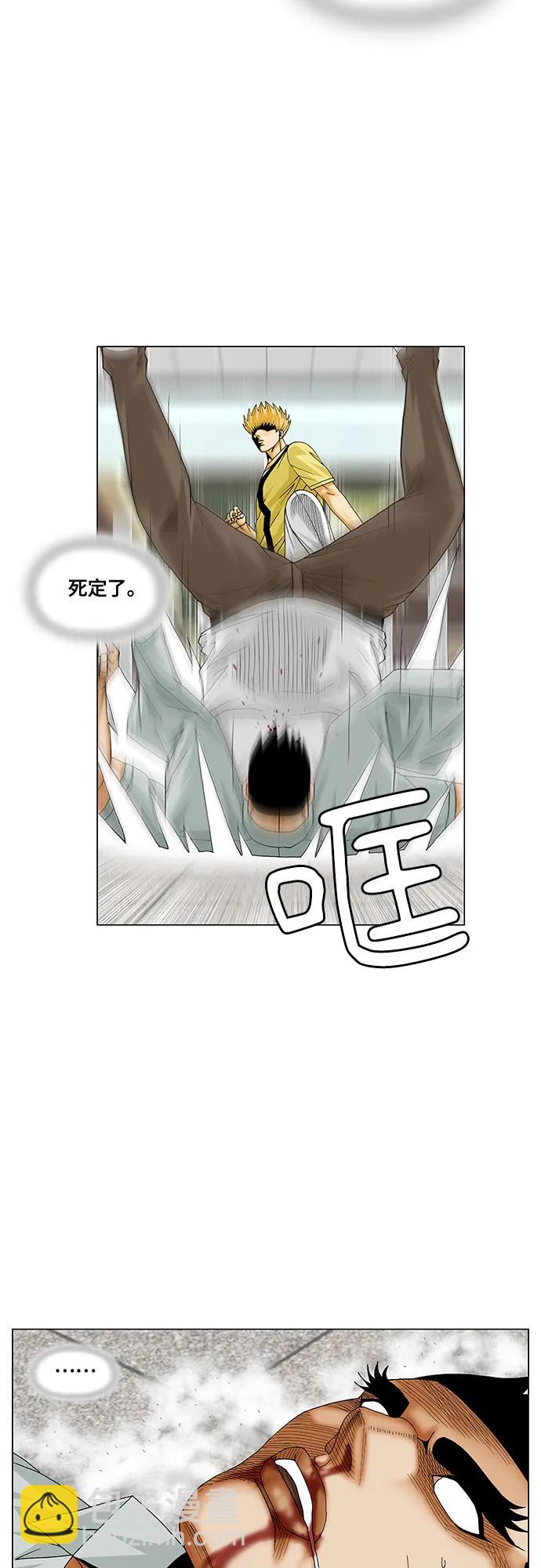 33.jpg