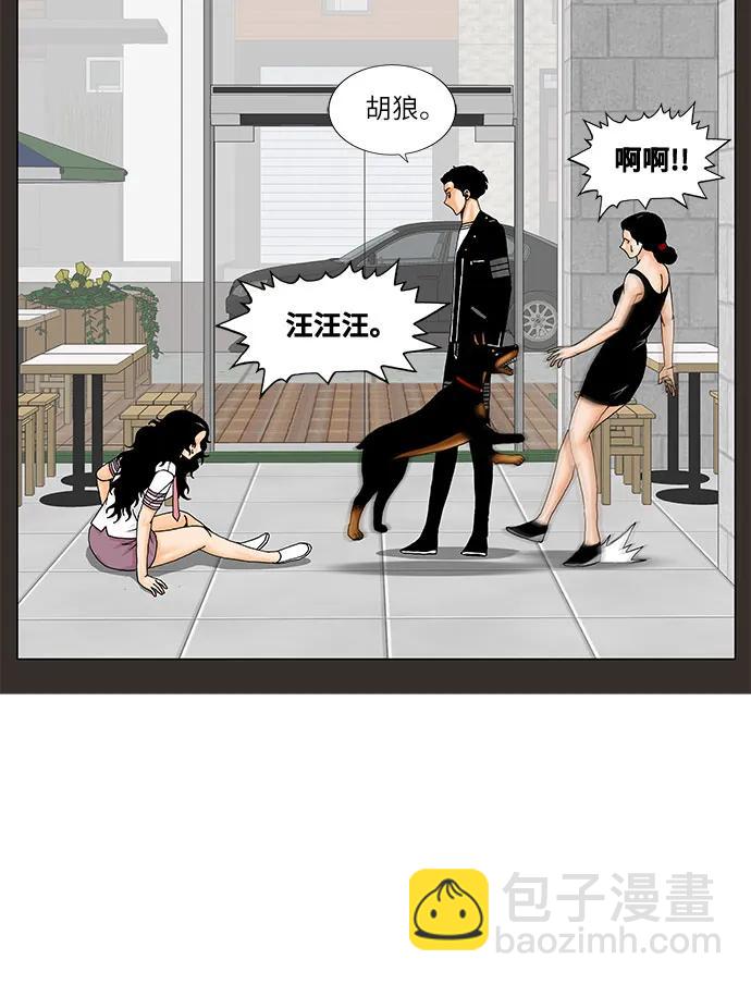 23.jpg