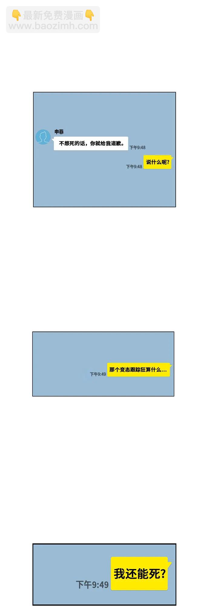 38.jpg