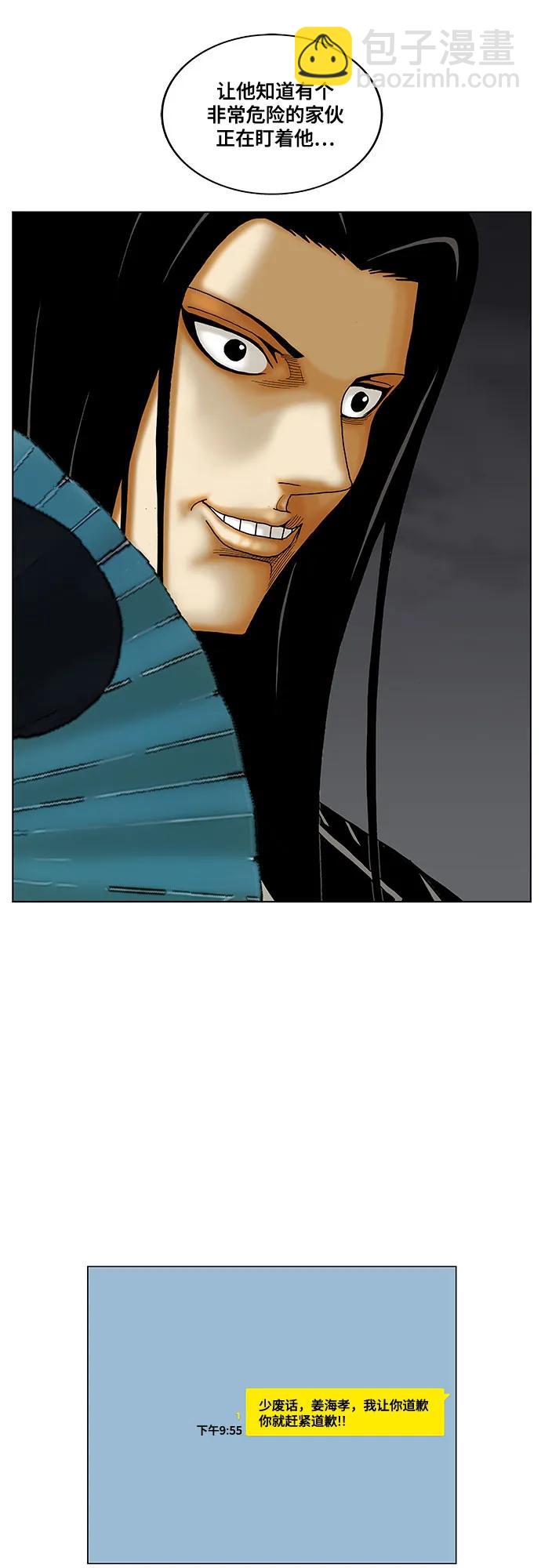 45.jpg