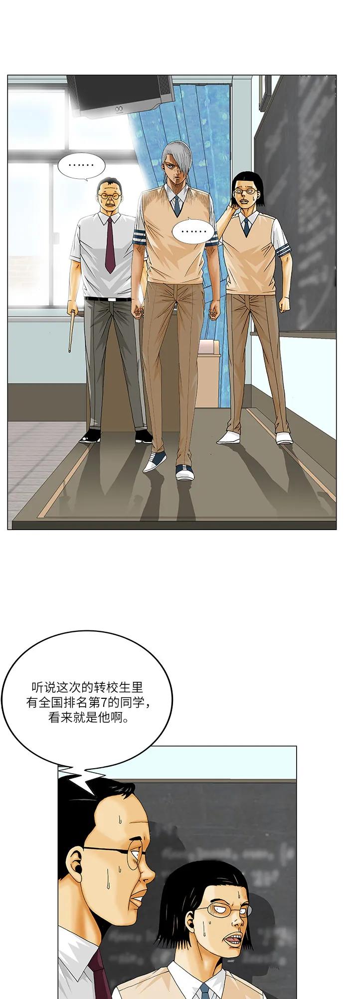 43.jpg