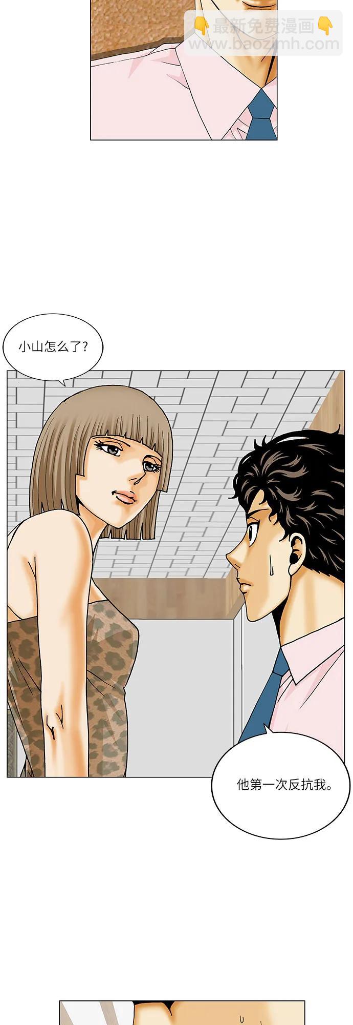 34.jpg