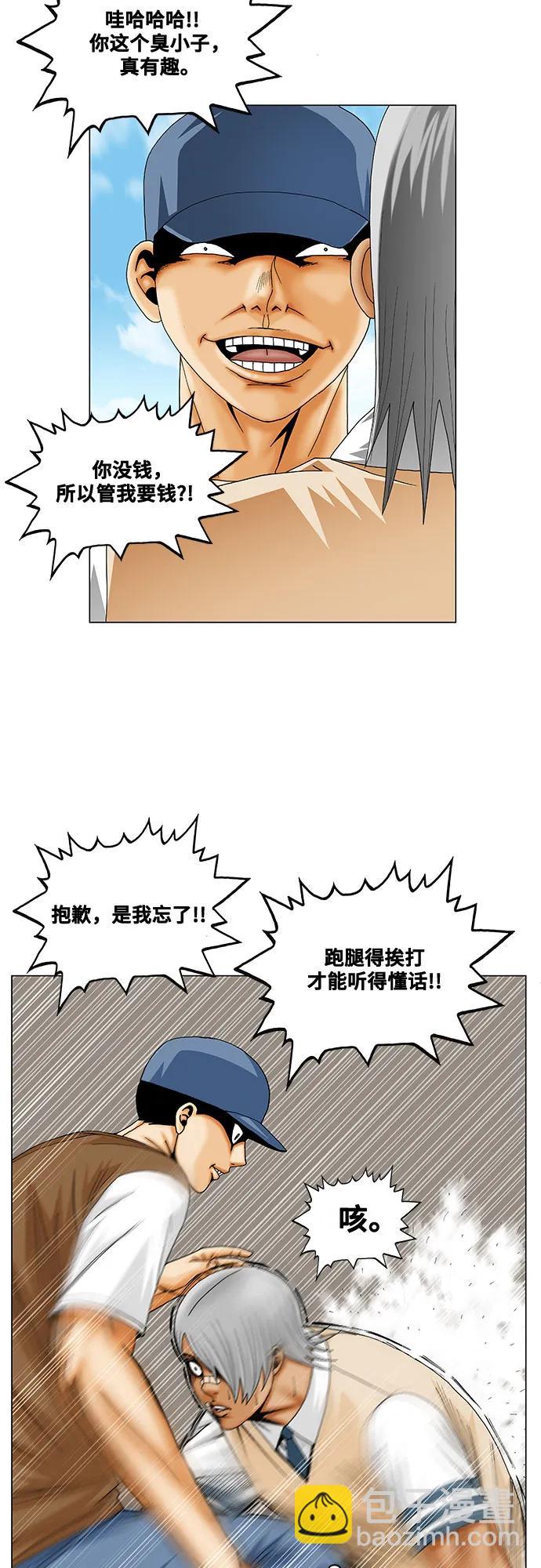 14.jpg