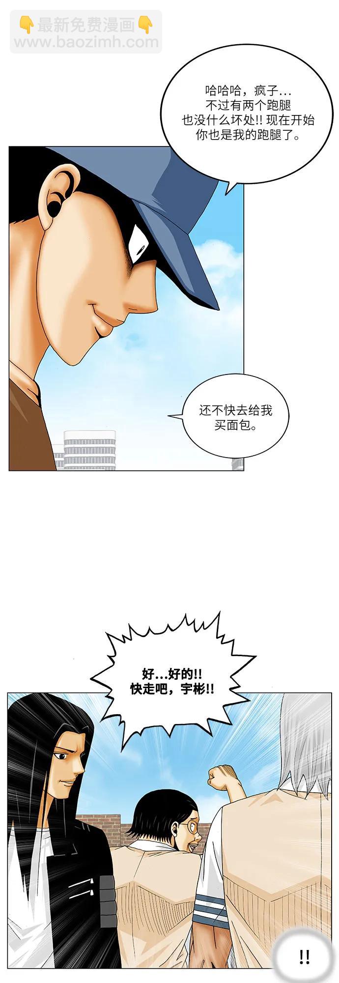 21.jpg