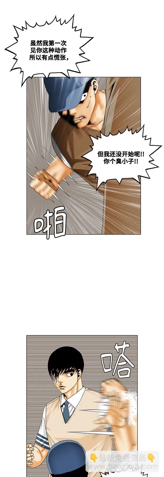 14.jpg