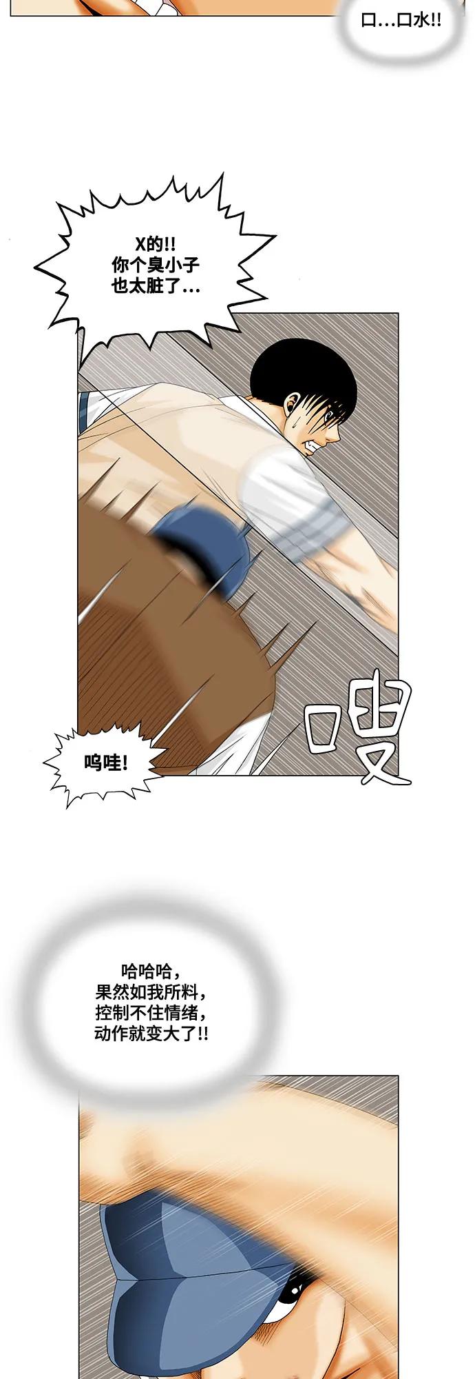 35.jpg