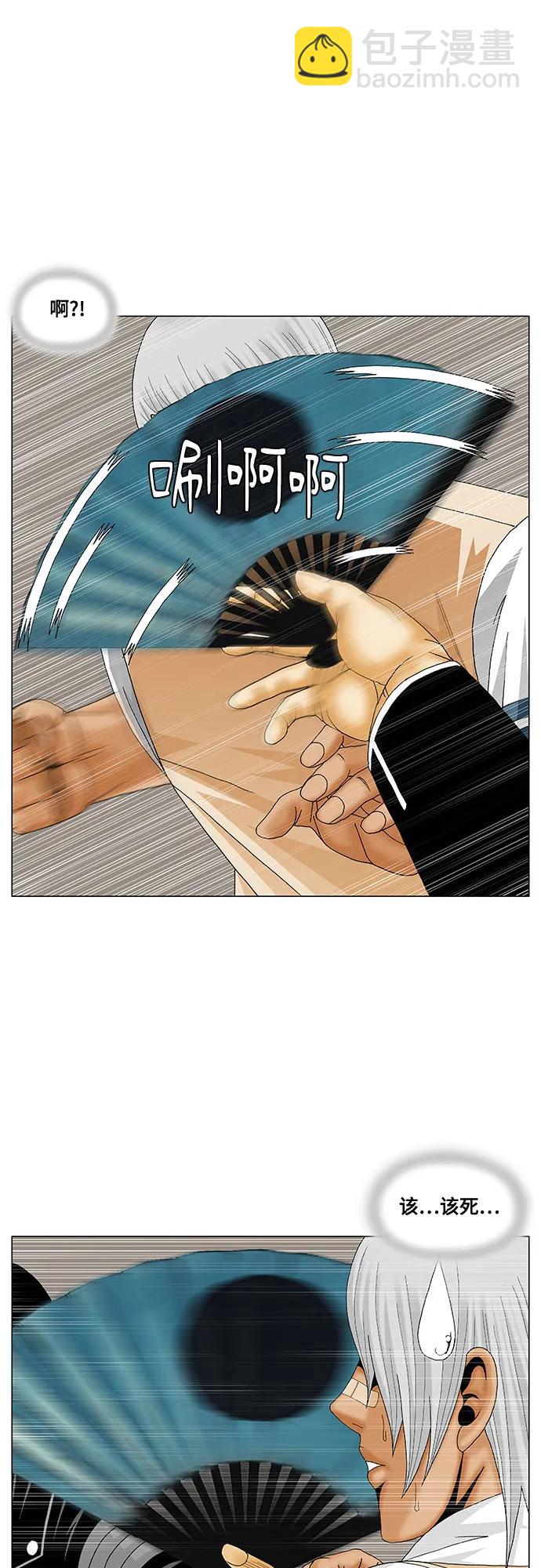 30.jpg