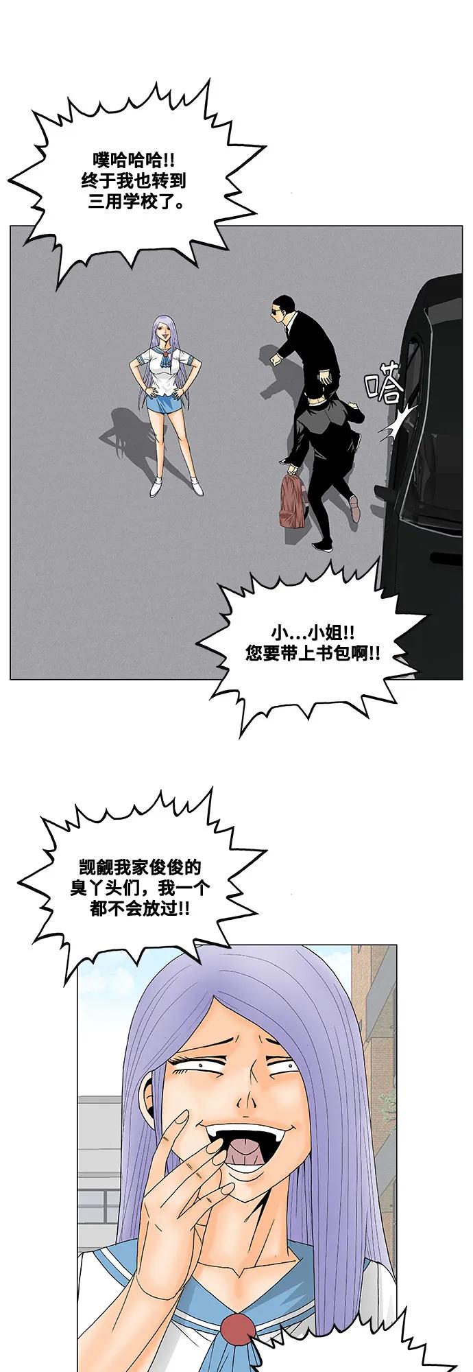 37.jpg