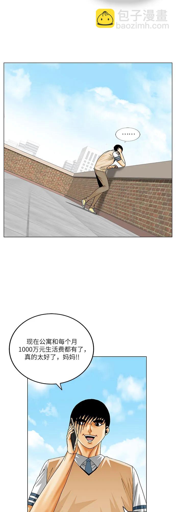 39.jpg