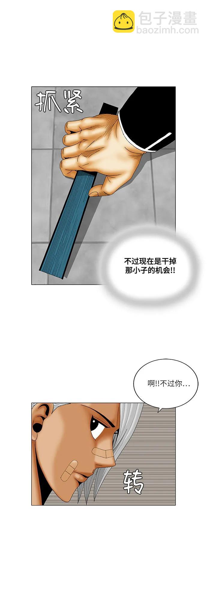 12.jpg