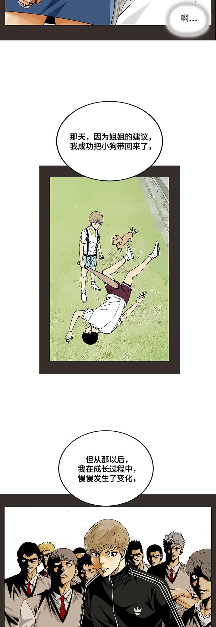 36.jpg