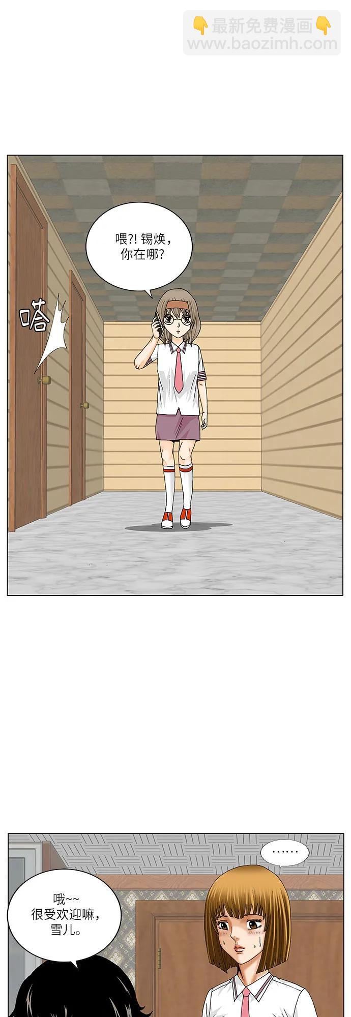 32.jpg