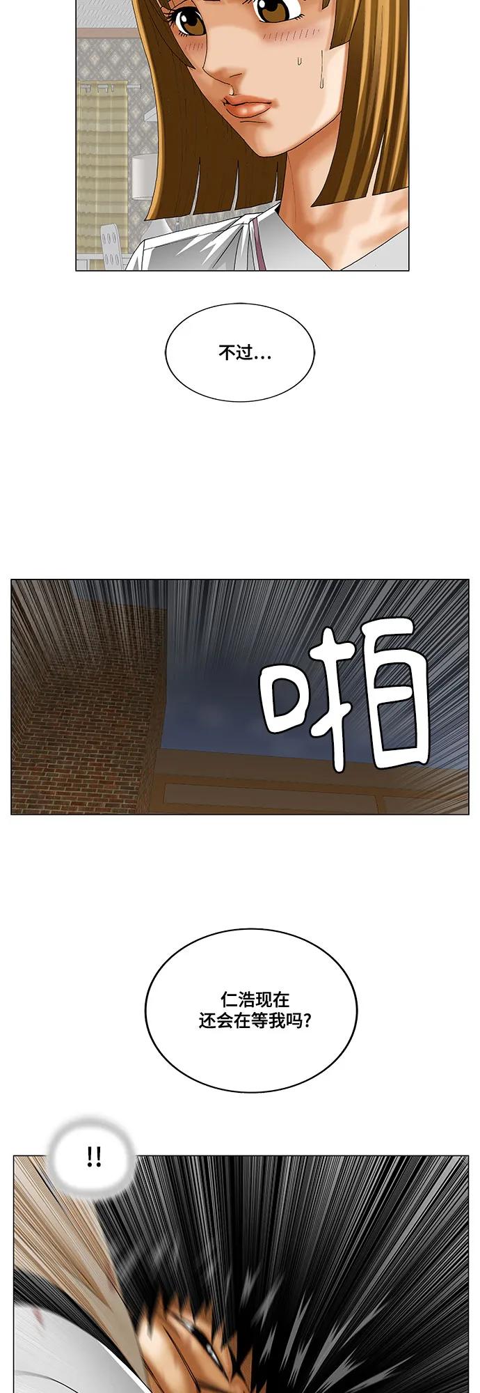 43.jpg