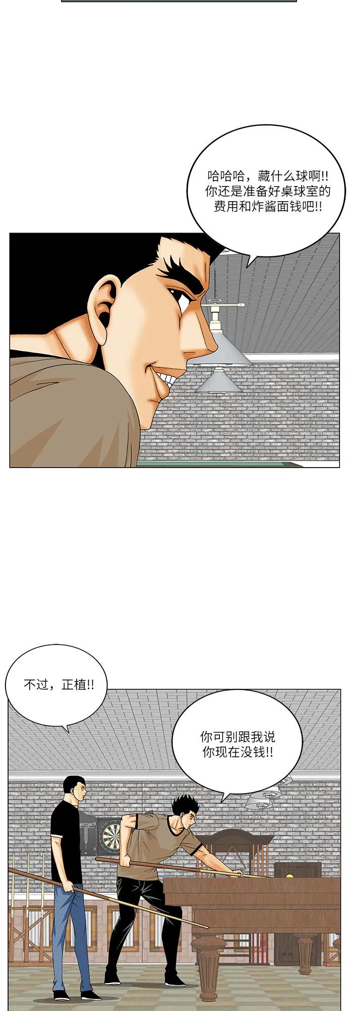 36.jpg