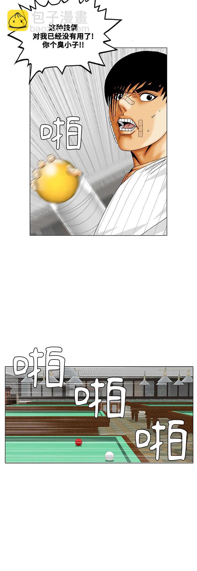 21.jpg