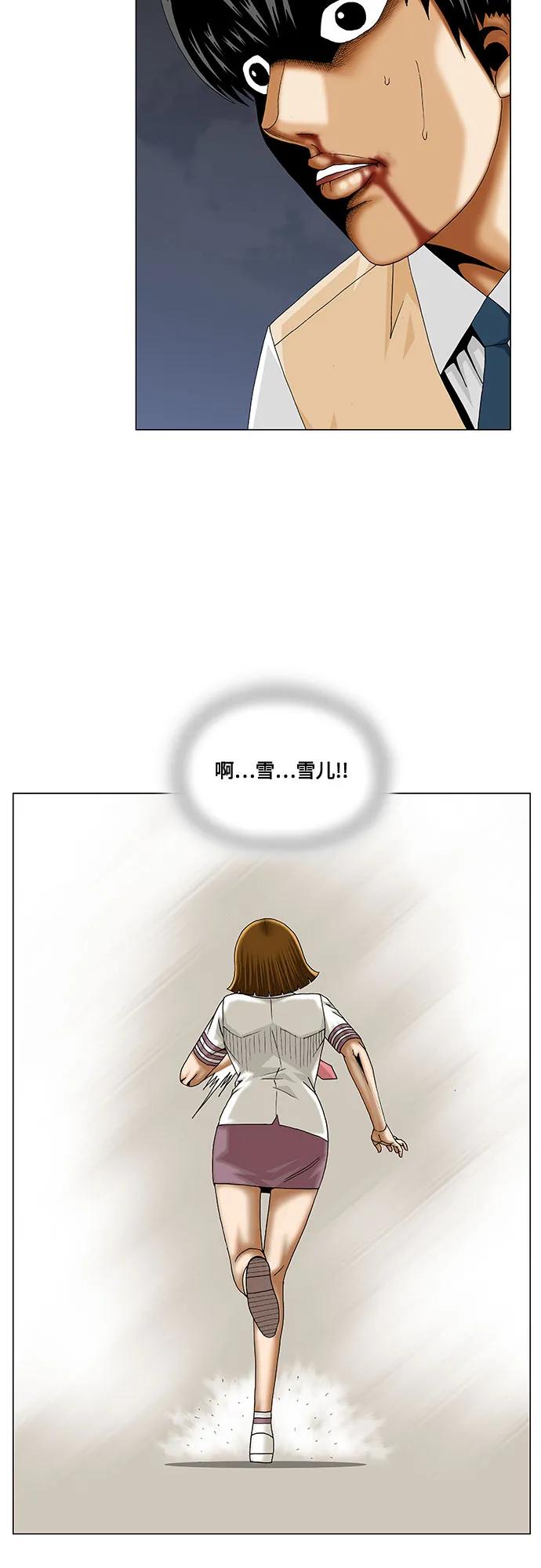 33.jpg
