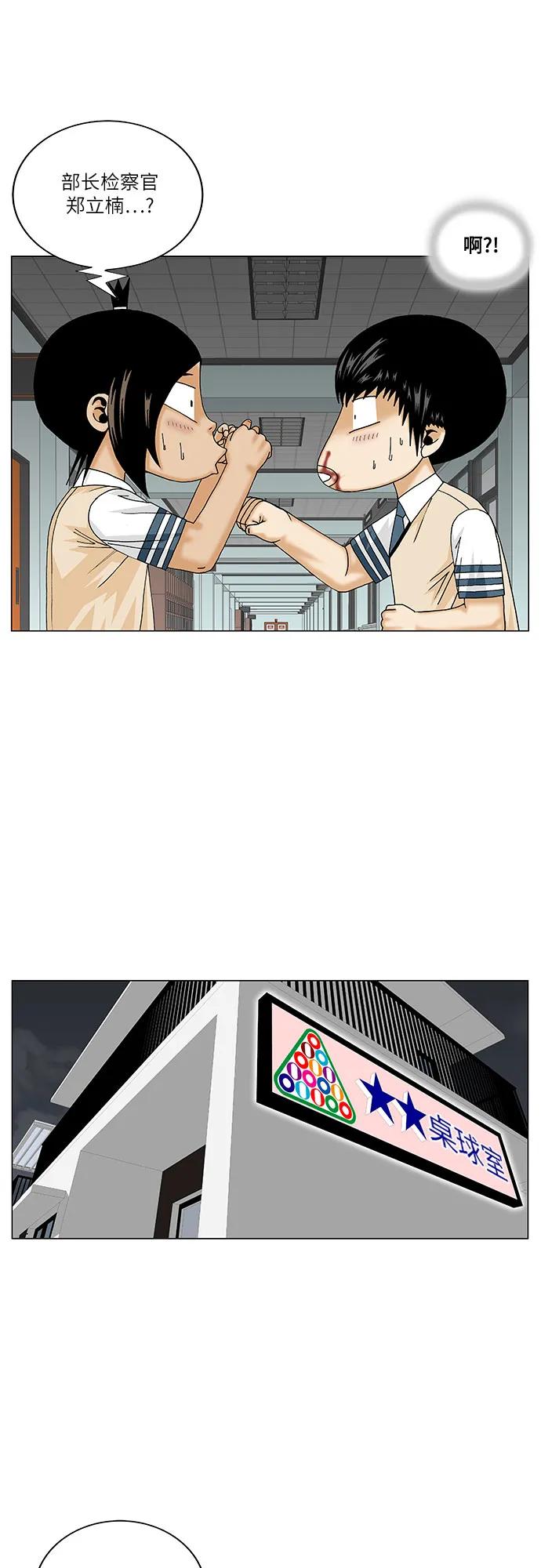40.jpg