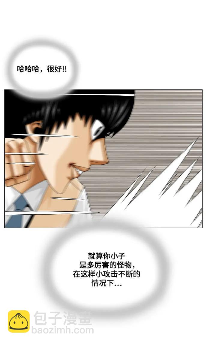 36.jpg