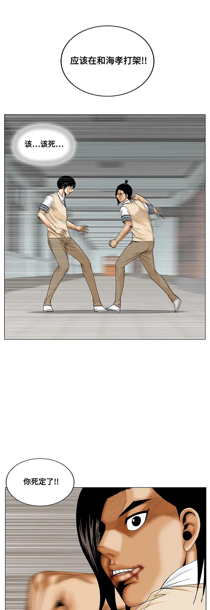 42.jpg