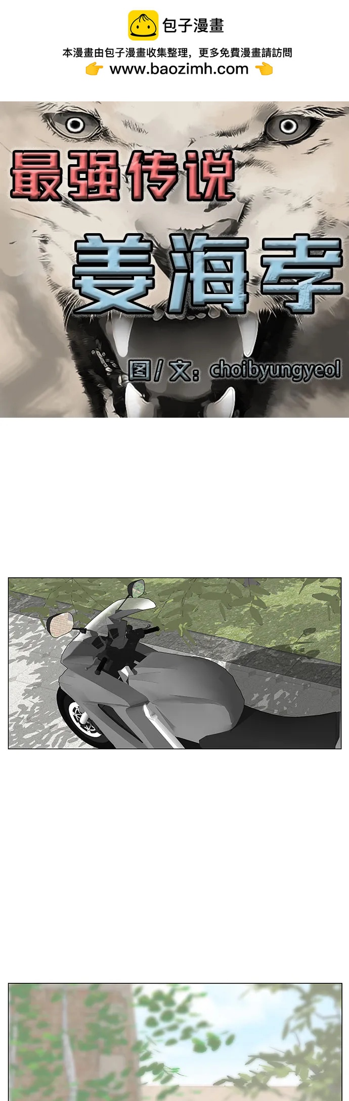 2.jpg