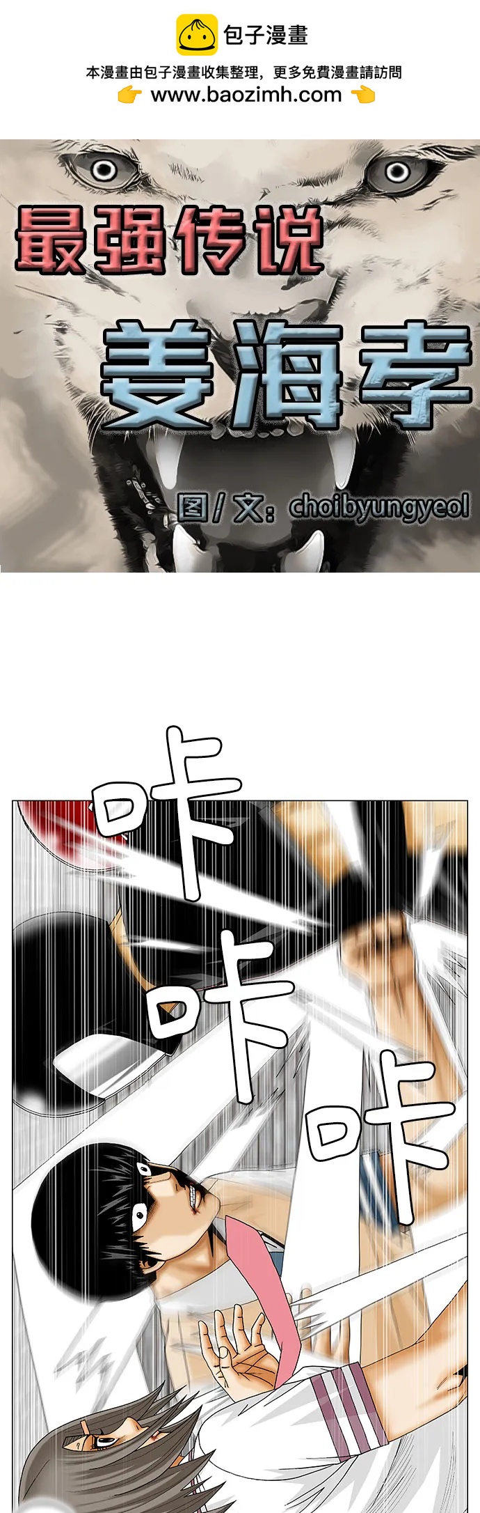 2.jpg