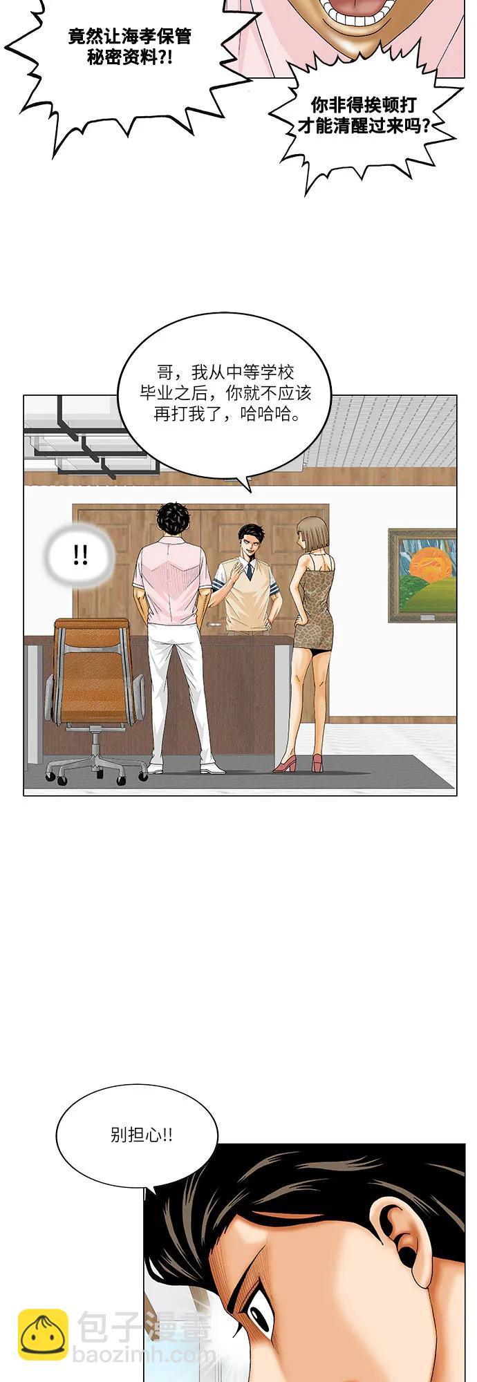 27.jpg