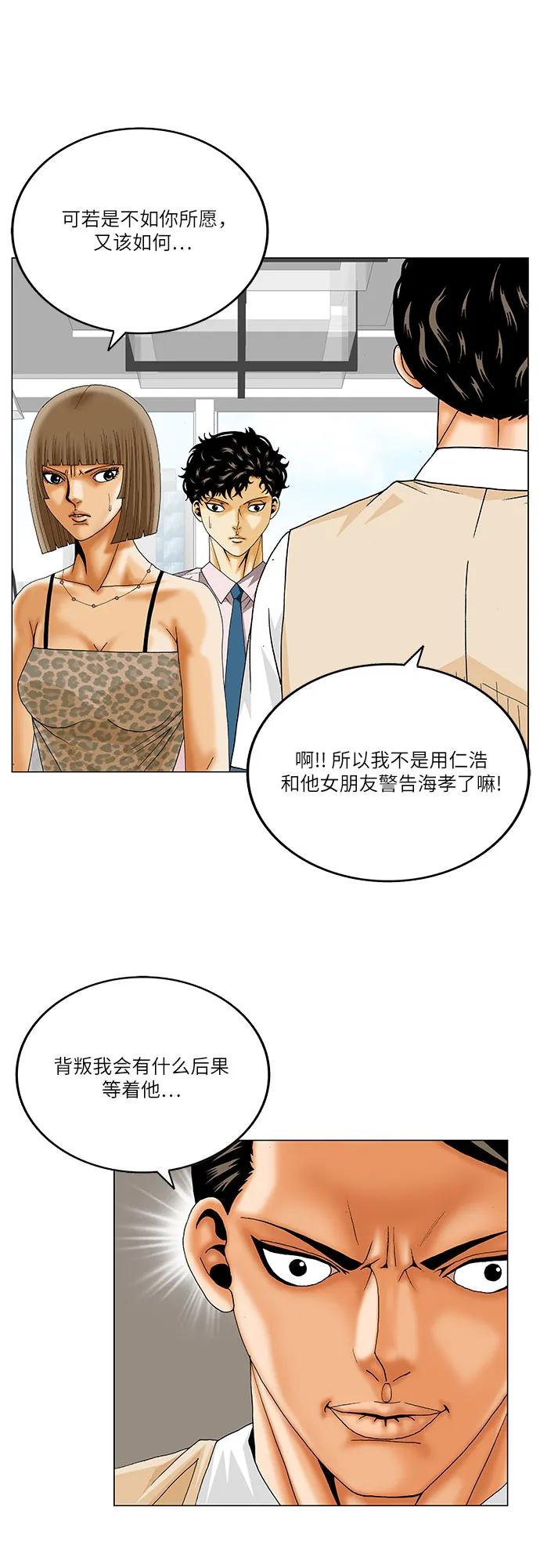29.jpg