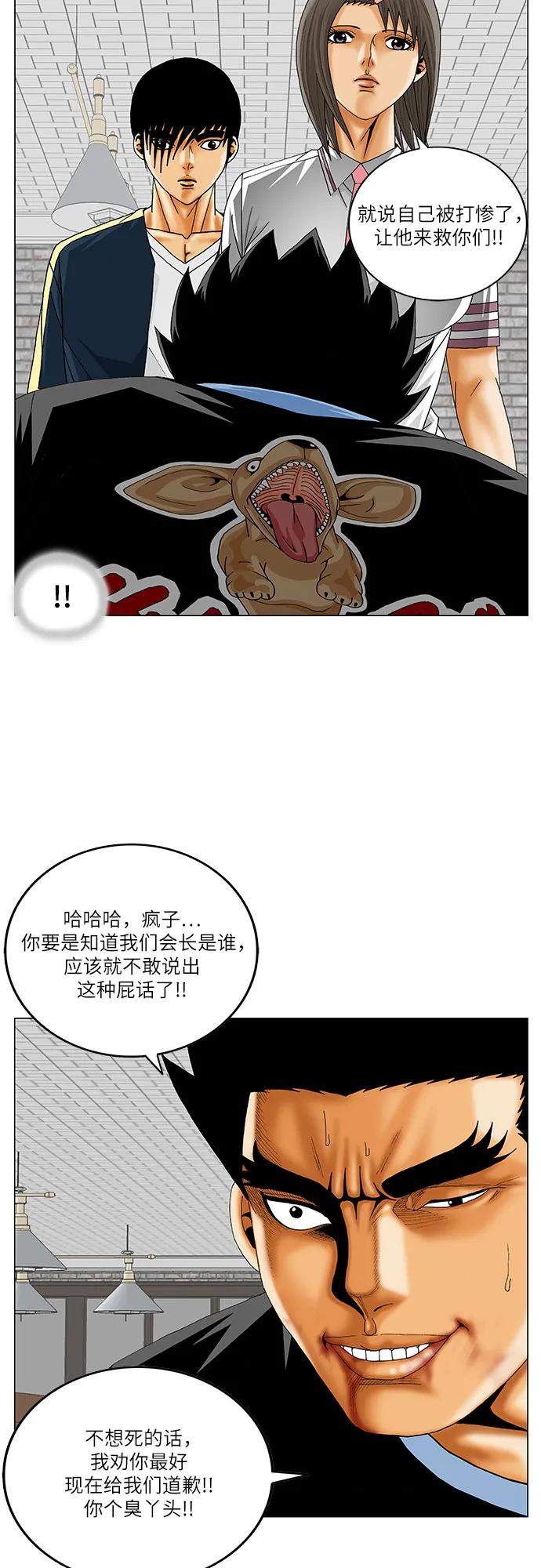 35.jpg