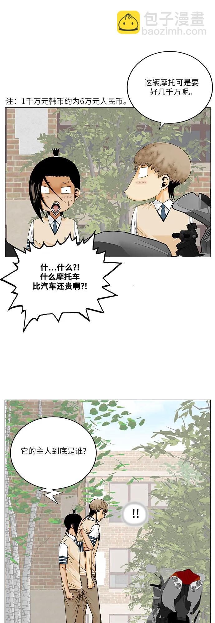 36.jpg