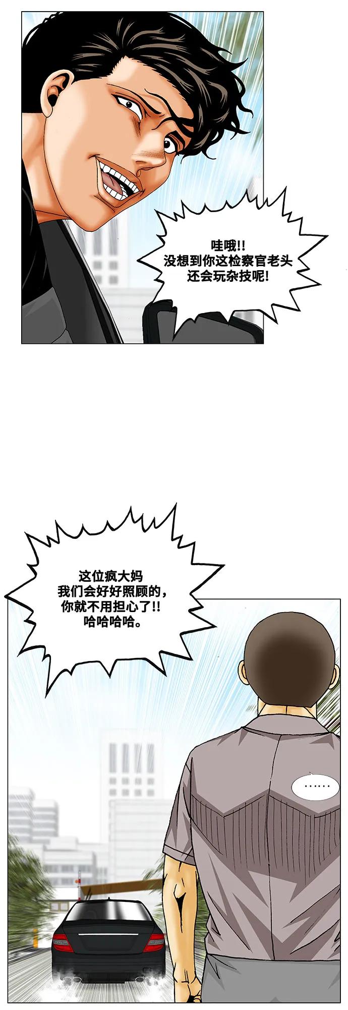 25.jpg