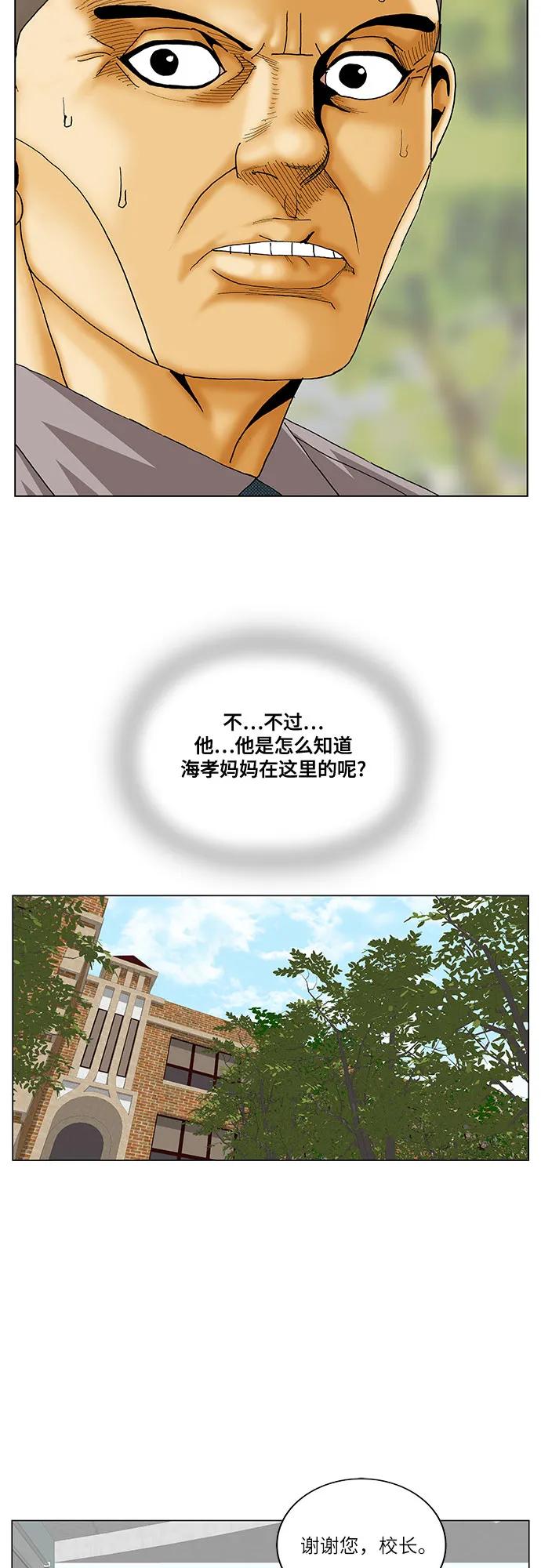28.jpg