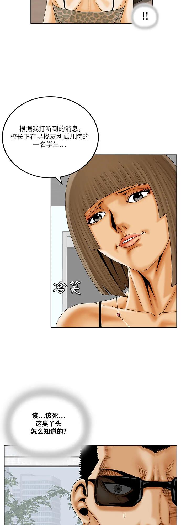 32.jpg