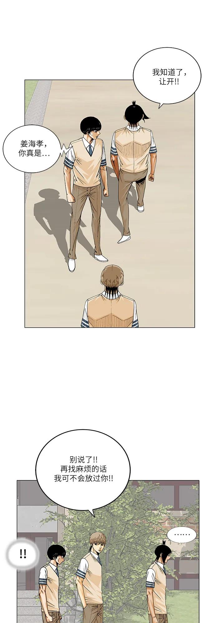 31.jpg