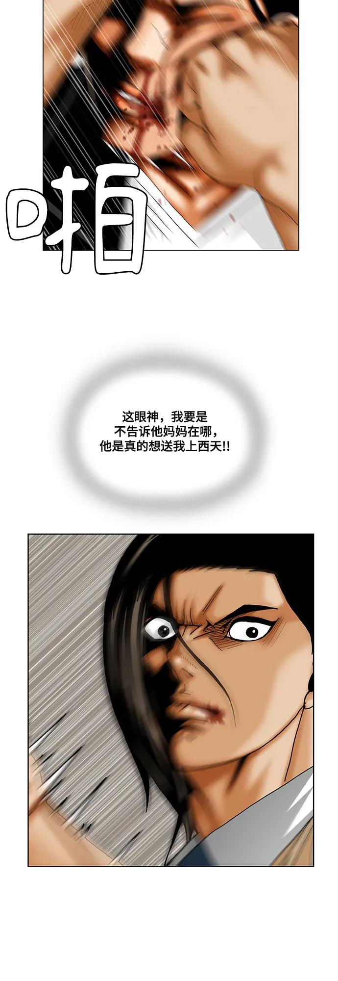 28.jpg