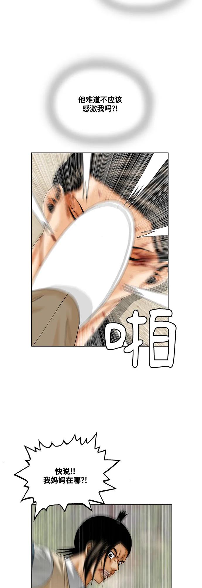 32.jpg